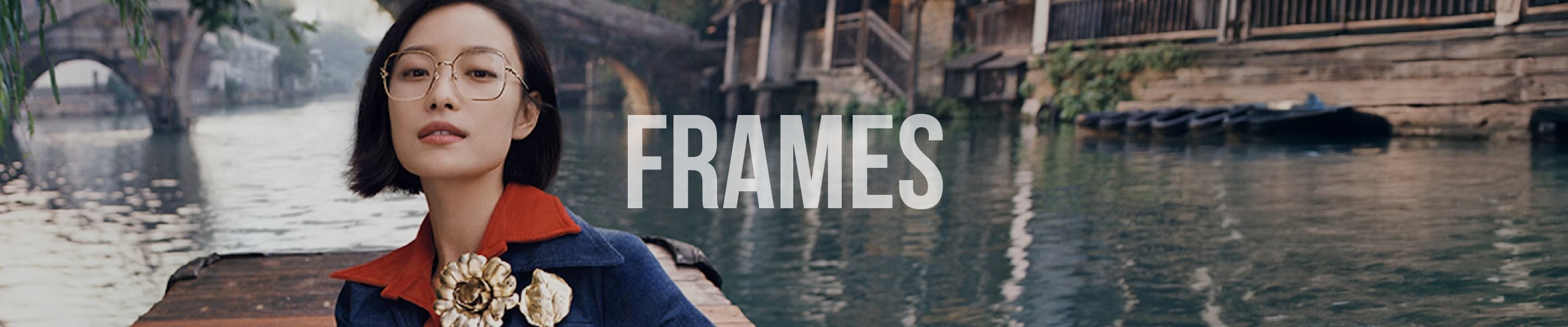 Frames